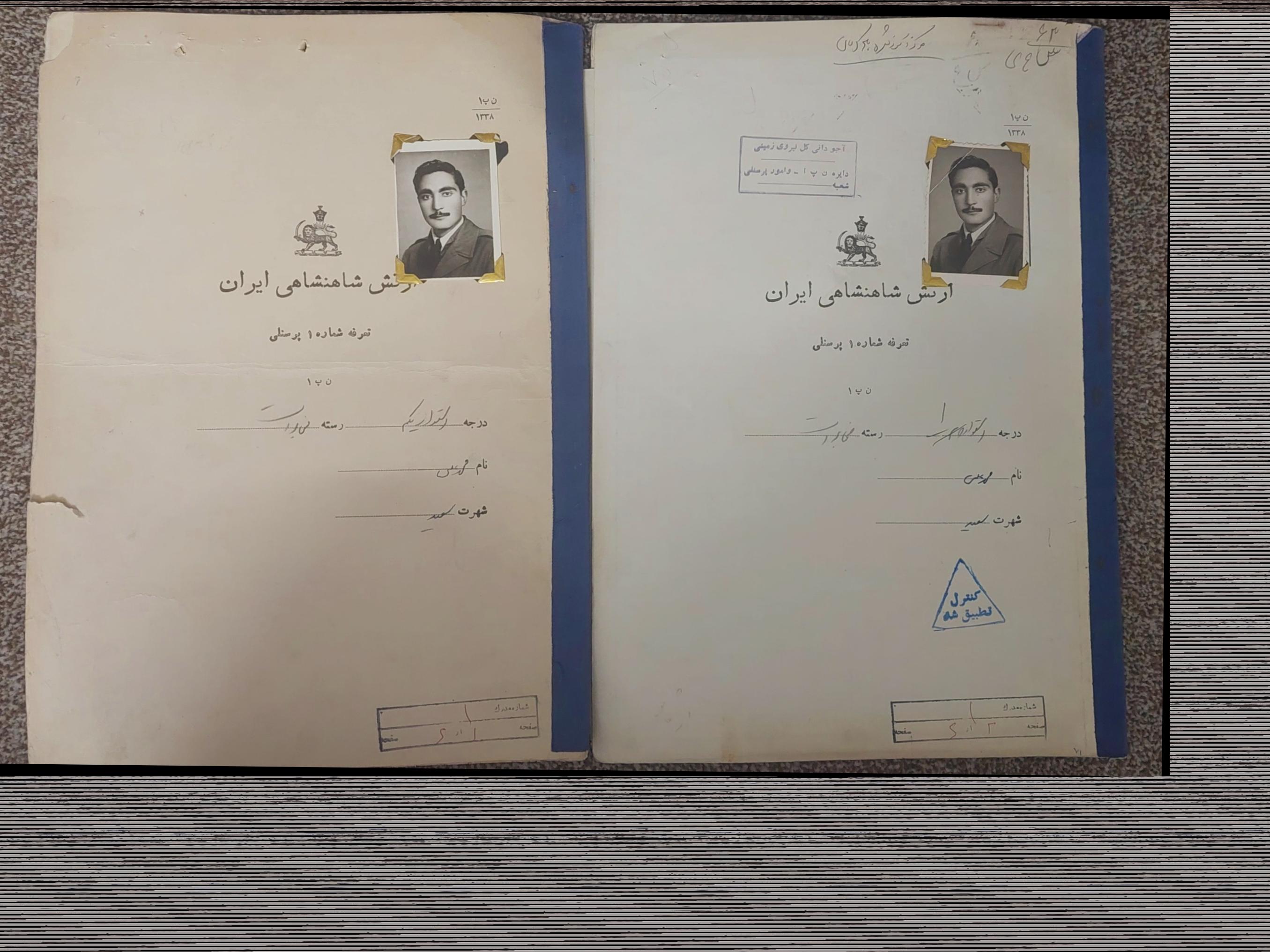 2دفترچه خدمتی درجه داری شهرکرمان سال1326 و بعد