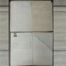 2دفترچه