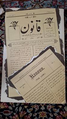 کتاب
