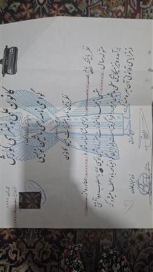 2گواهی