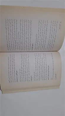 کتاب