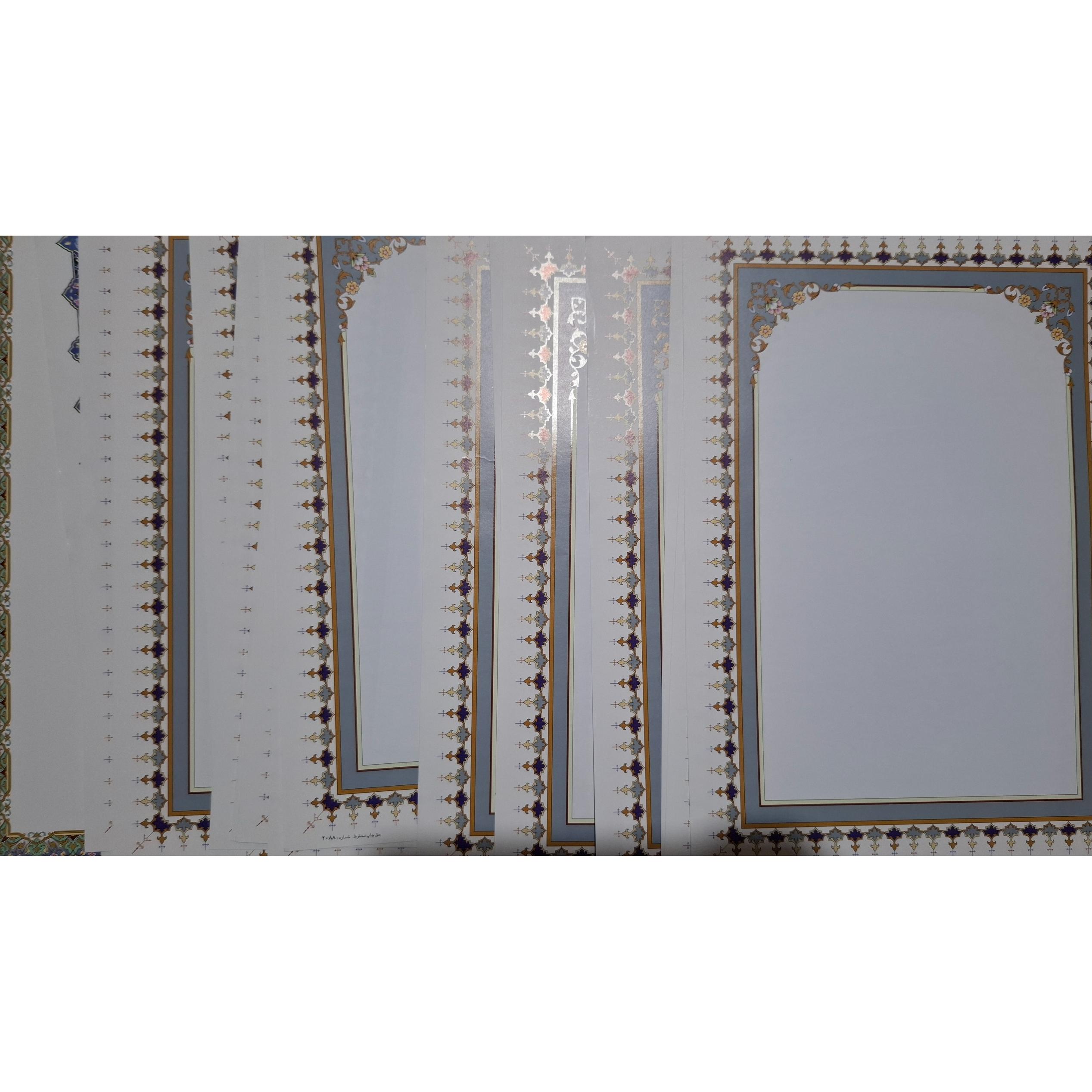 کاغذ گلاسه تذهیب حاشیه دار