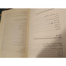 تئاتر