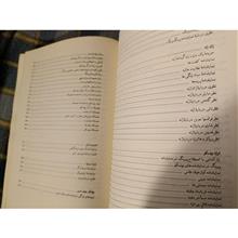 تئاتر