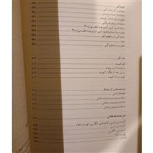 تئاتر