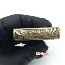 فندک