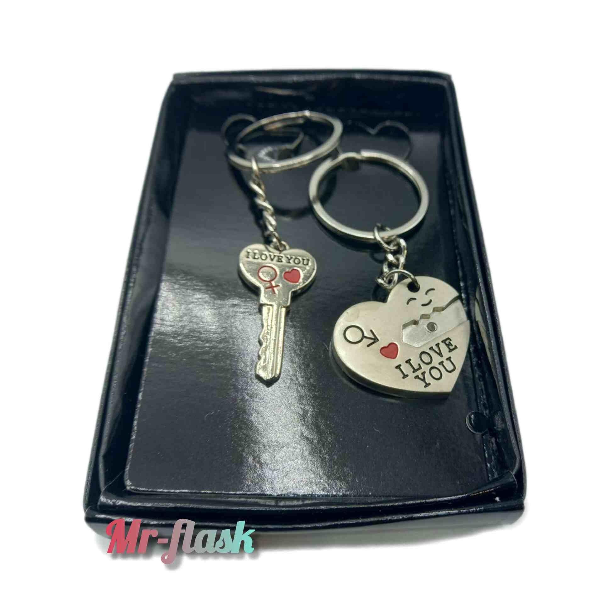 جاکلیدی استیل جفتی مدل کلید و قلب