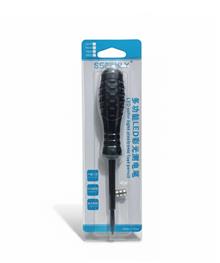 مزایده...1عدد