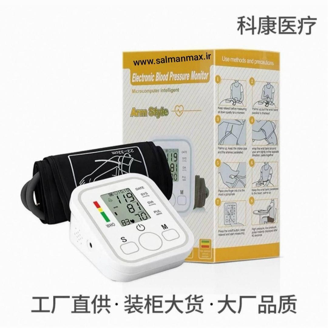 مزایده...1عدد فشارسنج دیجیتال