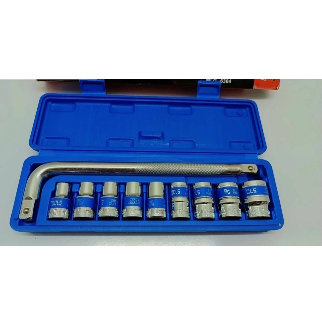 مزایده...1عدد ست بکس10عددی