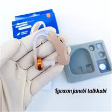 سمعک