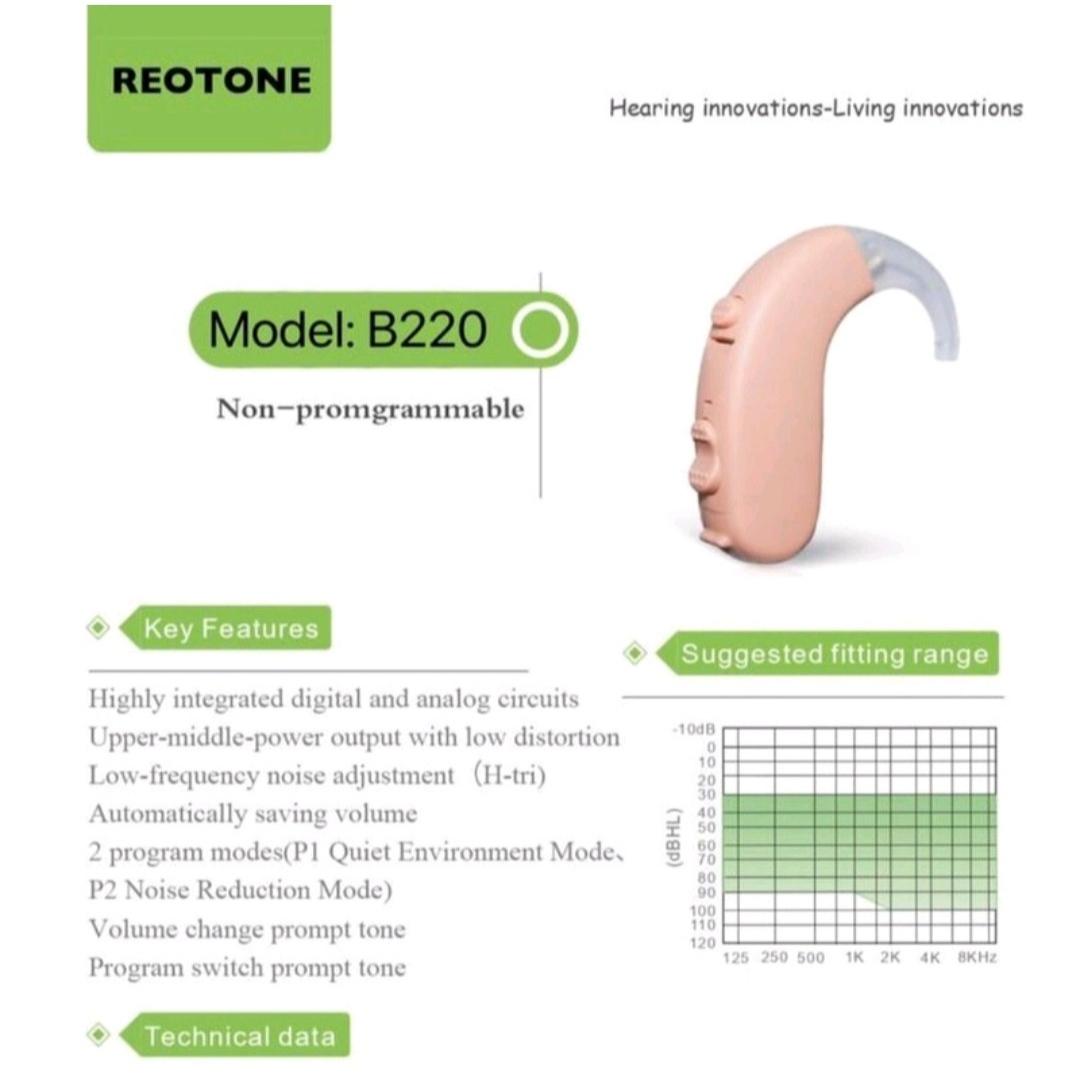سمعک دیجیتال ژاپنی برند REOTONE جنس اصلی و درجه 1