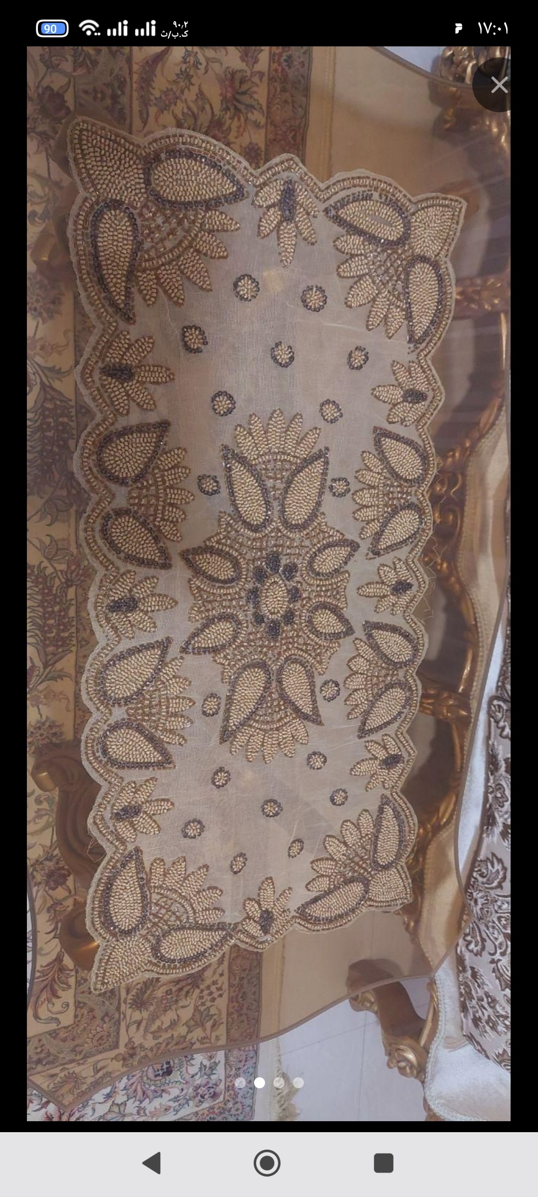 رومیزی سنگ دوزی