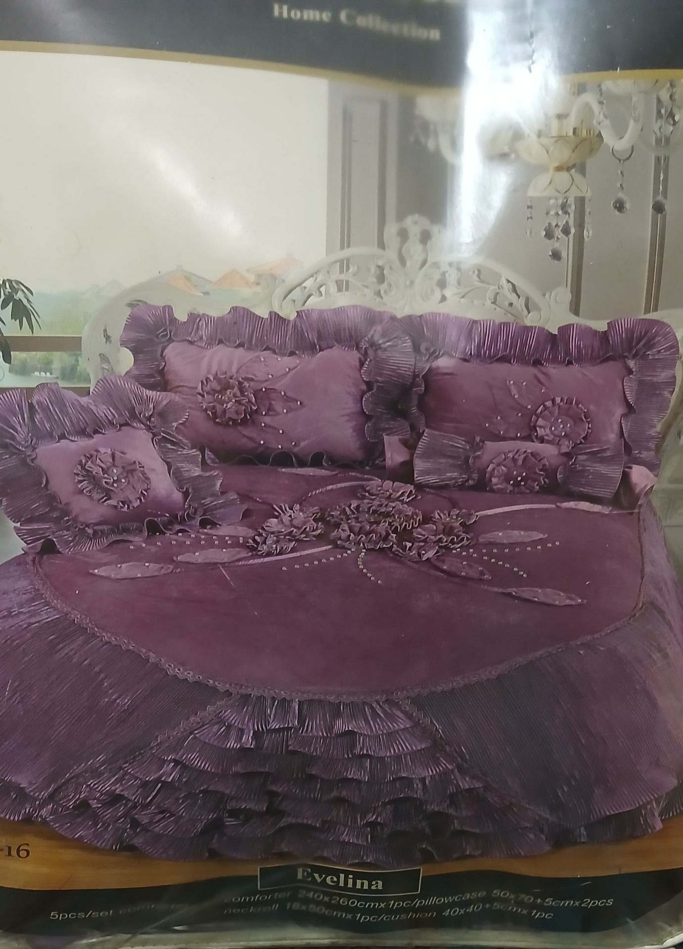 رو تختی دونفره