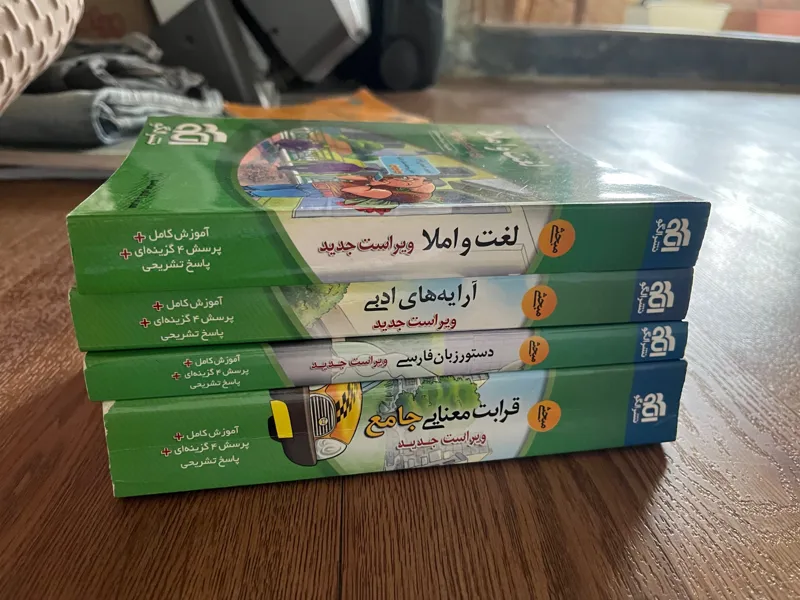 ادبیات نشر الگو