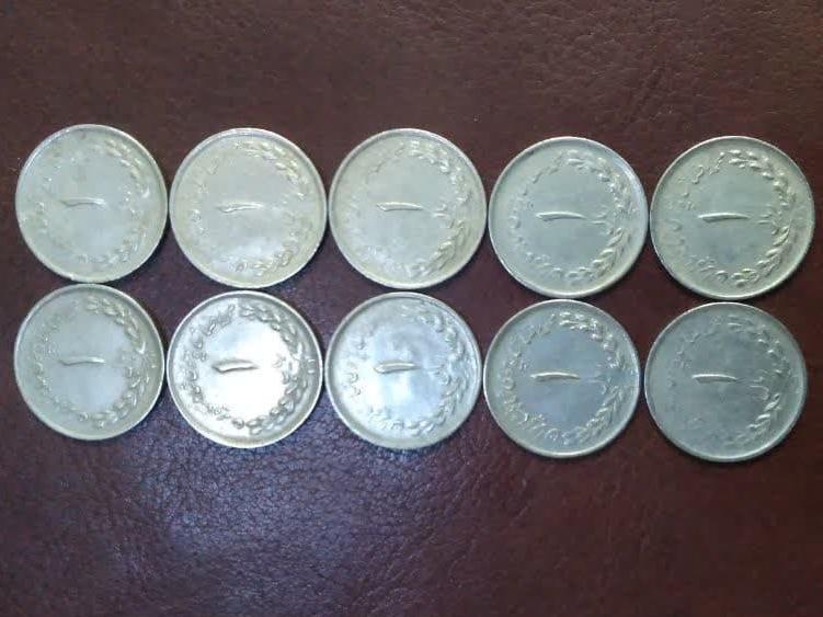 1 ریالی مصدقی 10عدد