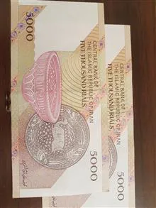اسکناس