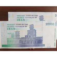 اسکناس