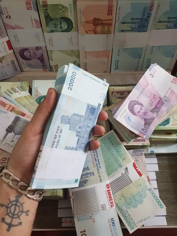 اسکناس جمهوری ایران