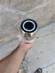 اگزوز