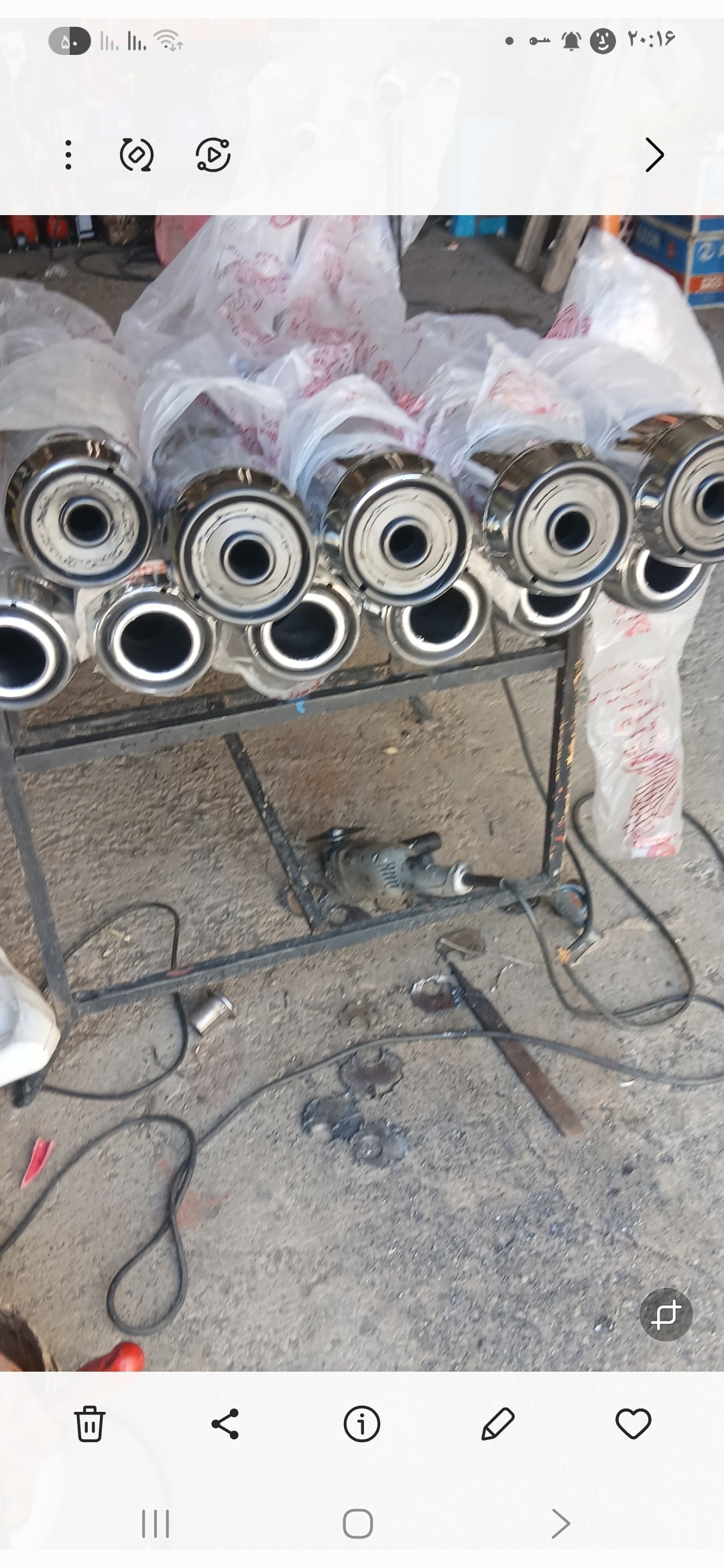 اگزوز سوتی مدل انژکتوری