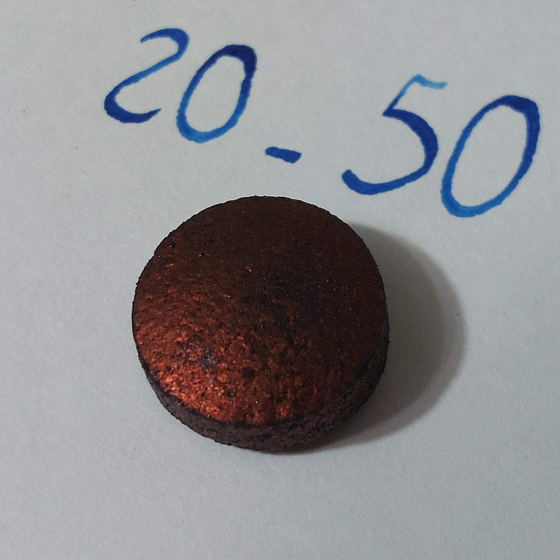 جوهر جامد خودنویس