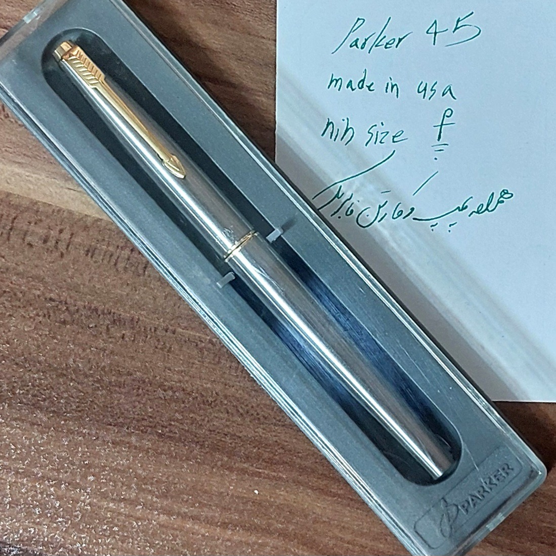 خودنویس پارکر 45 parker45