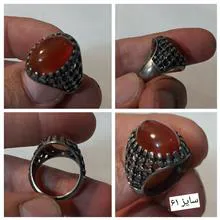 انگشتر
