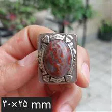 انگشتر