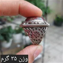 انگشتر