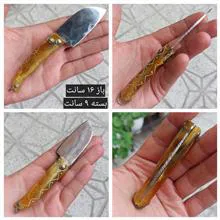 چاقو