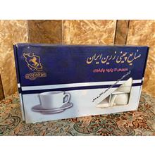 سرویس