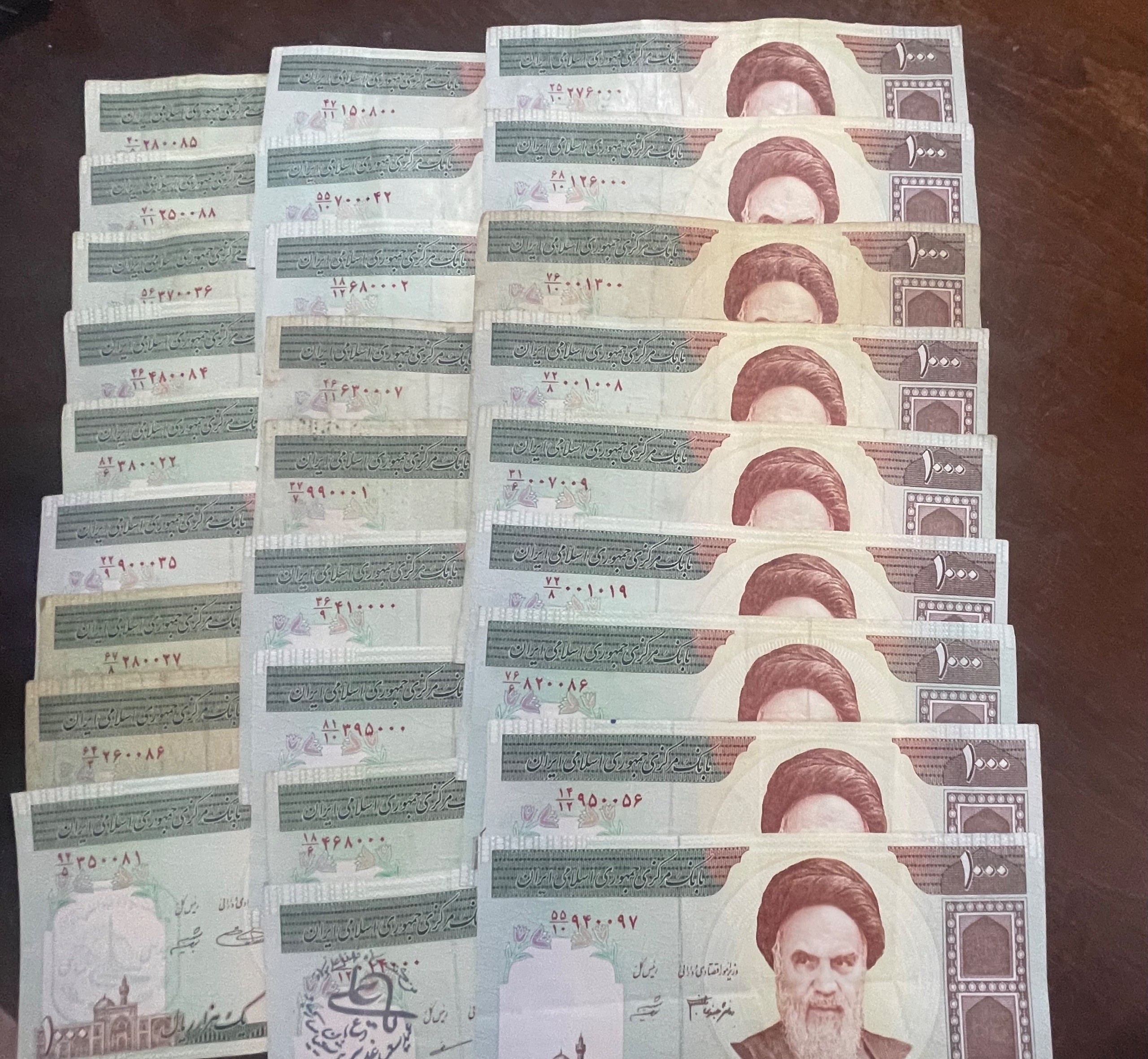 اسکناس شماره قشنگ