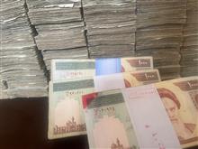 اسکناس