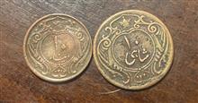 سکه
