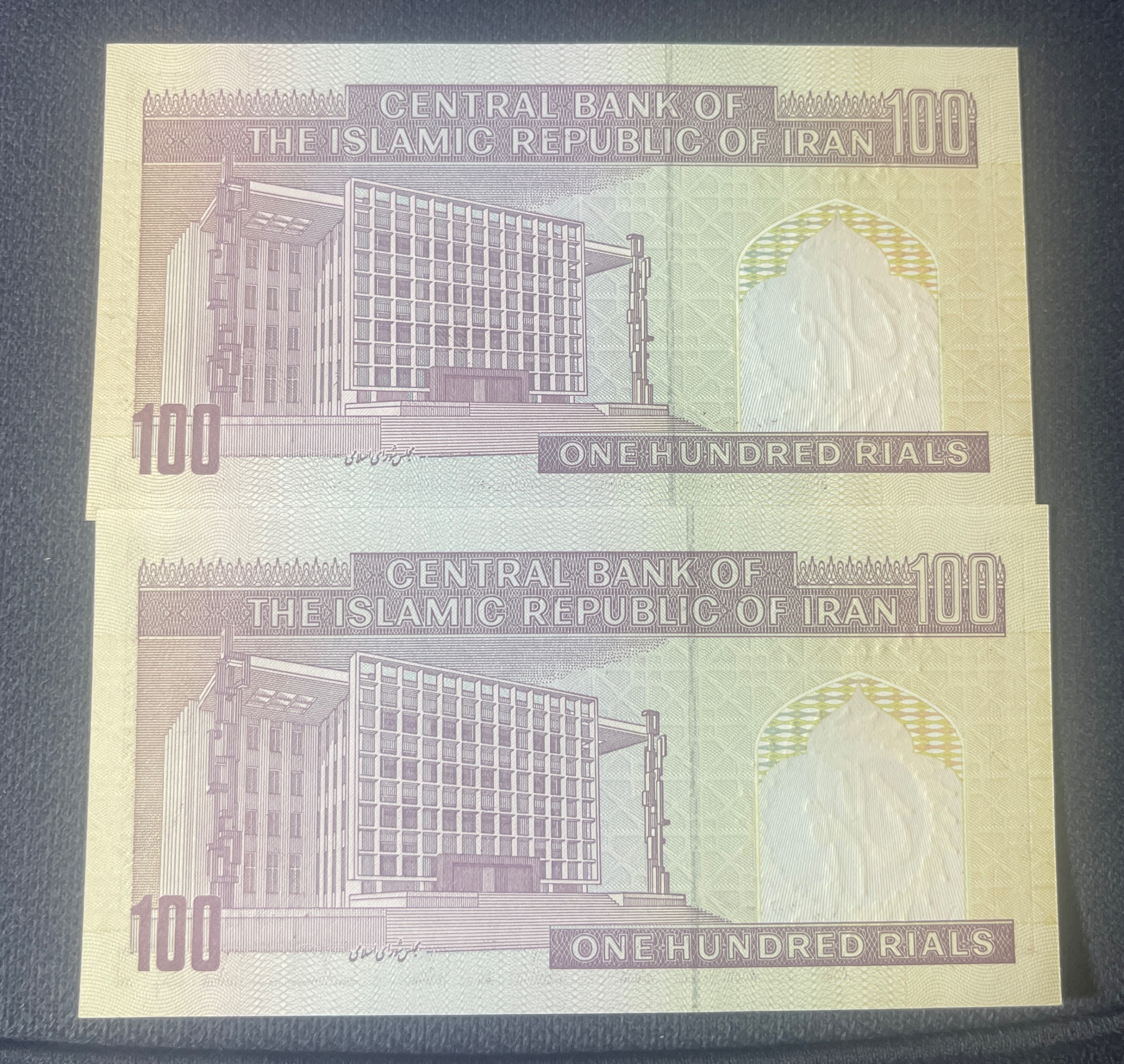 دهی مدرسی مناسبتی