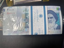 باکس
