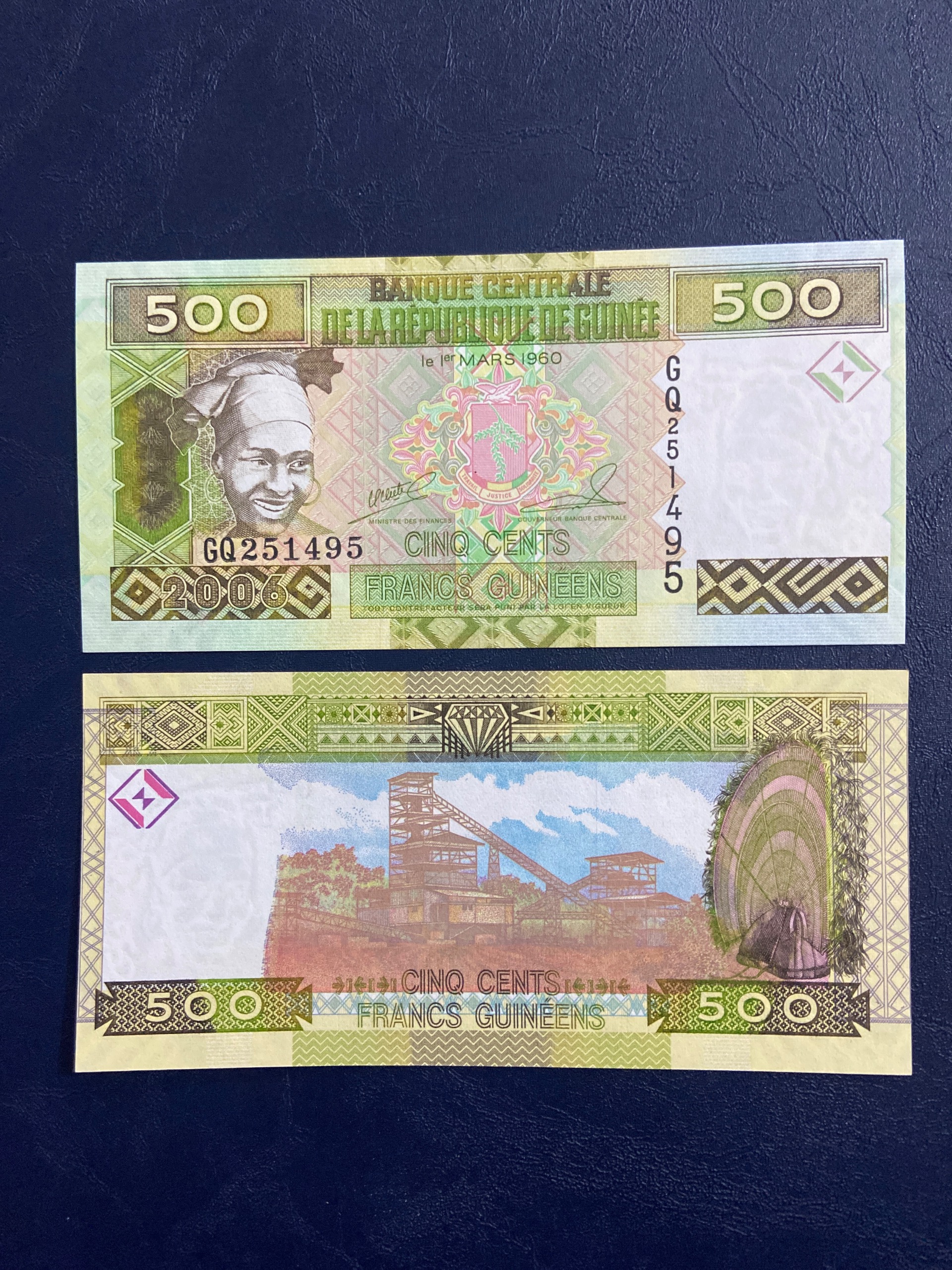 اسکناس 500 فرانک گینه