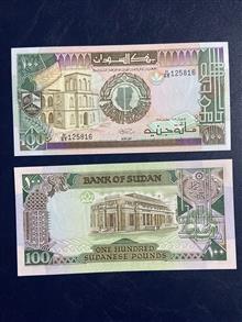 100