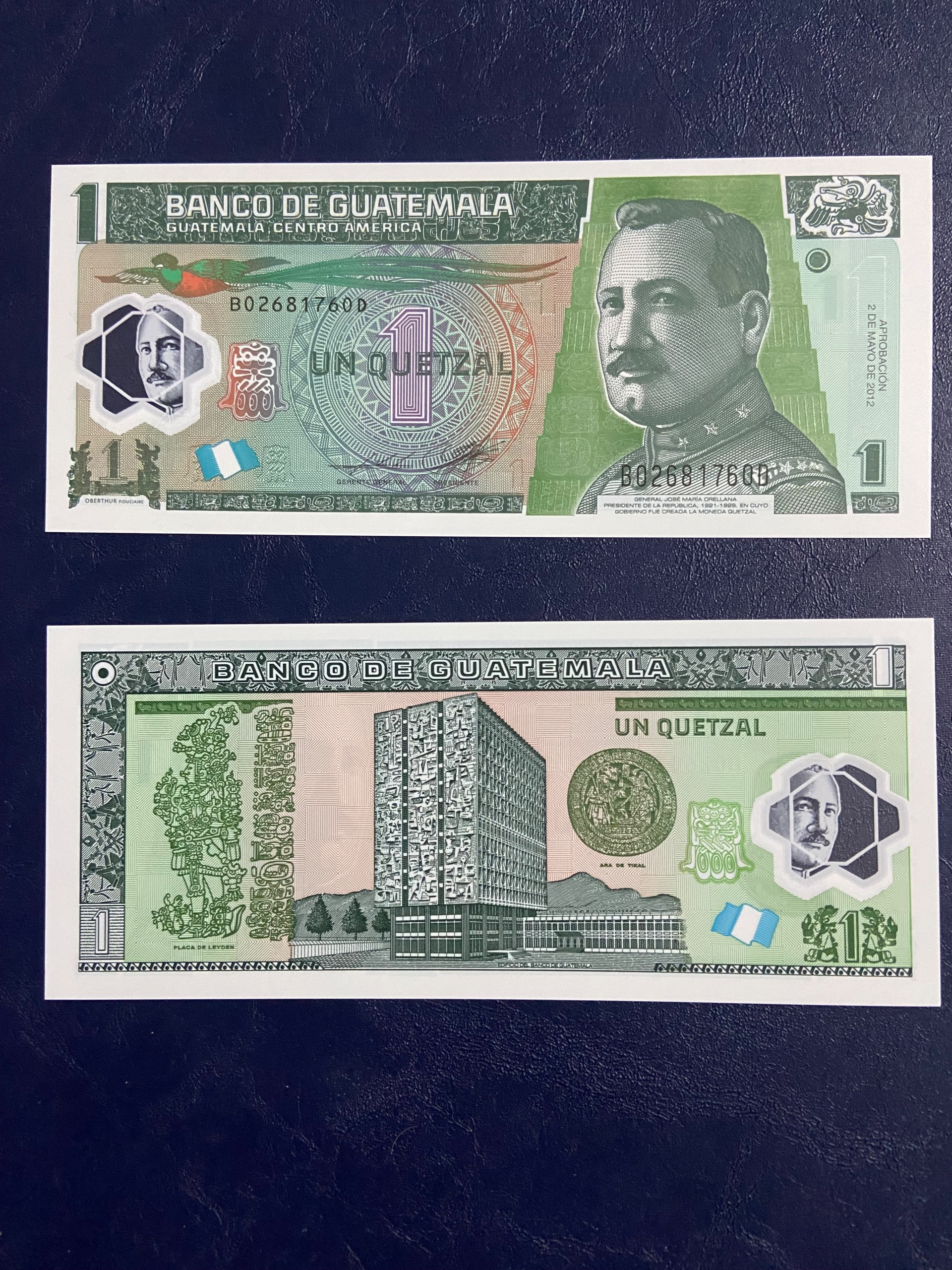 1 کواتزال گواتمالا