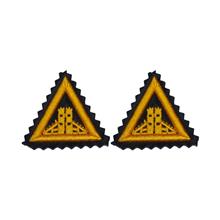 آرم