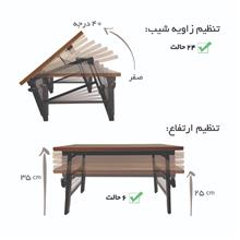میز