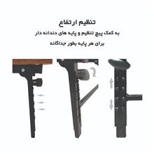 میز