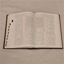 کتاب