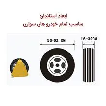 قفل