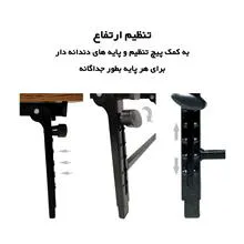 میز