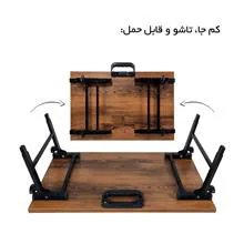 میز