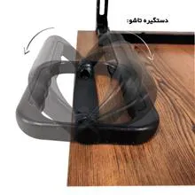 میز