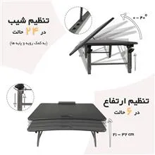میز