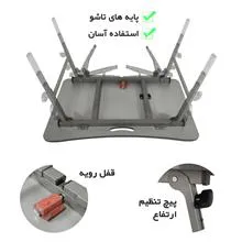 میز